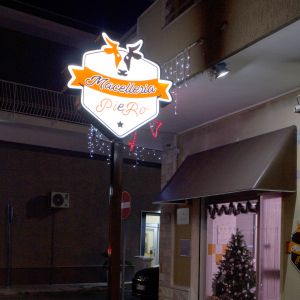 Macelleria da piero1